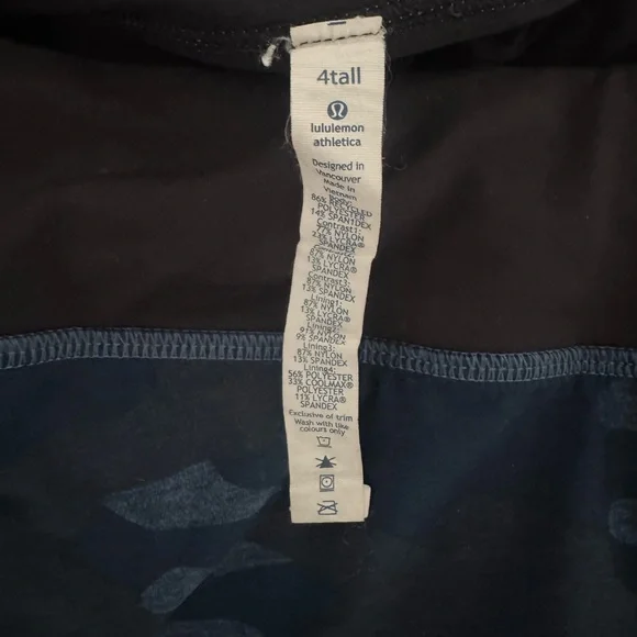 Lululemon Lululemon Run: Pace Setter Skirt Camo Blue 4 tall - Picture 3 of 3